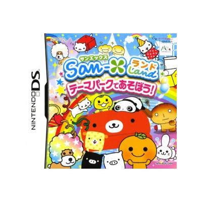 San-X Land: Theme Park de Asobou - IMPORT JAPONAIS État correct -  reconditionné disponible sur Fnac