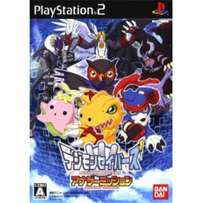 Digimon Savers: Another Mission [IMPORT JAPONAIS] État correct -  reconditionné disponible sur Fnac