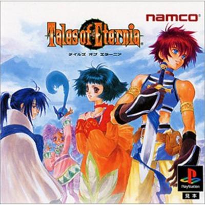 Tales of Eternia [IMPORT JAPONAIS] État correct -  reconditionné disponible sur Fnac