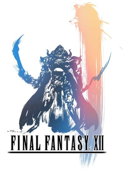 PS2 fr final fantasy xii 12