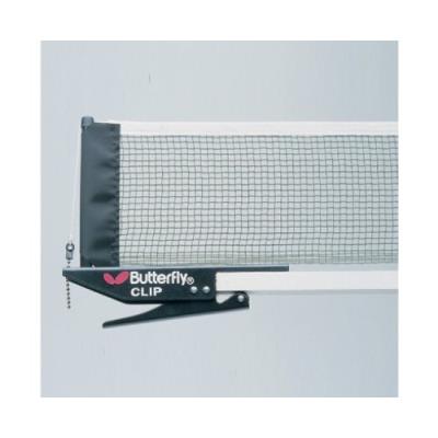 Butterfly set de tennis de table comprenant un filet à clips et des montants 11304
