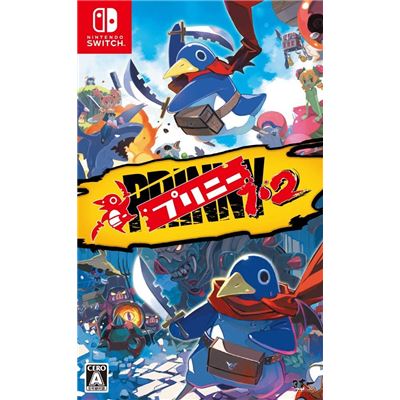 Prinny 1&2 Pour Nintendo Switch
