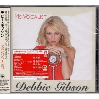 Ms.vocalist