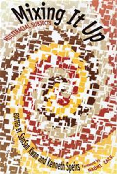 Mixing It Up, Louann Atkins Temple Women & Culture Series