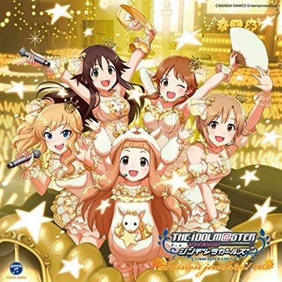 Idolm@ster Cinderella Master Passion Jewelries 003