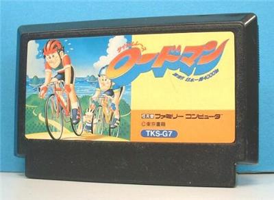 Cycle Race: Road Man - IMPORT JAPONAIS État correct -  reconditionné disponible sur Fnac