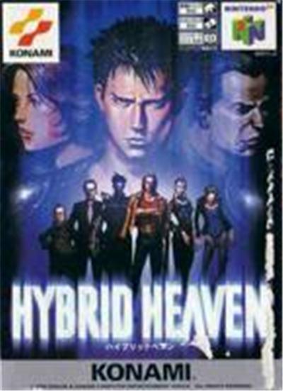 Hybrid Heaven - IMPORT JAPONAIS