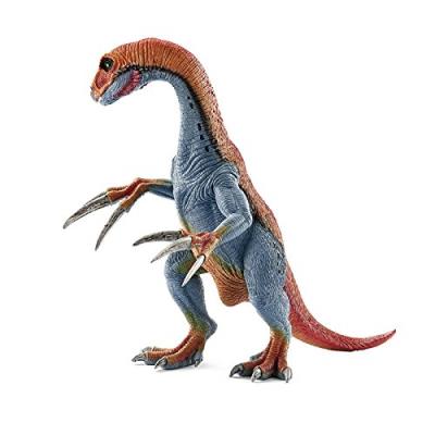 Schleich - 14529 - figurine - therizinosaurus