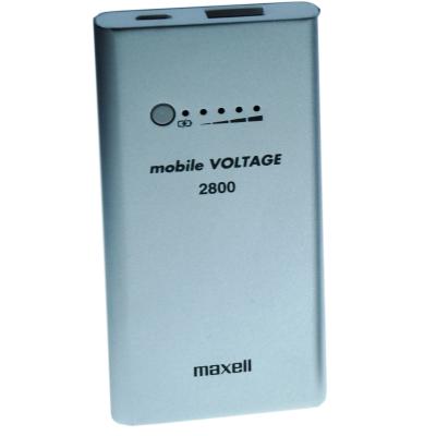 MAXELL - Chargeur de secours 2800mAh Gris - 785804