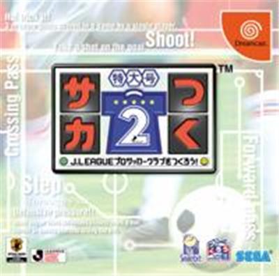 Sega Soccer Tsuku Tokudaigou 2: J League Pro Soccer Club O Tsukurou! - Import Japonais