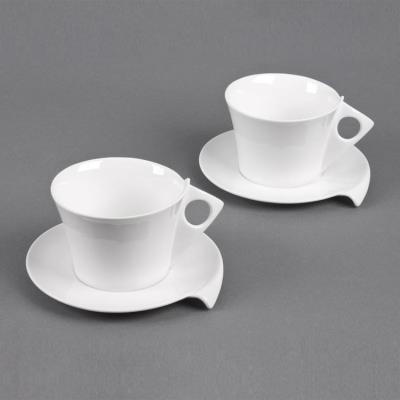 Table Passion - Coffret 2 Petit Dejeuner 32 Libra Blanc