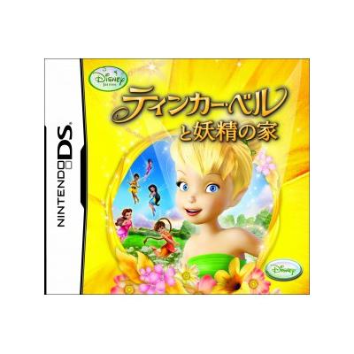 Tinker Bell to Yousei no Ie - IMPORT JAPONAIS