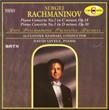 Rachmaninov: Piano Concerto No. 2 in C minor; Piano Concerto No. 3 in D minor - 1