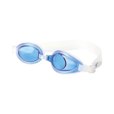 Lunettes de natation Speeron Classiques