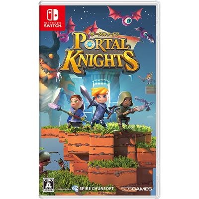 Portal Knights Pour Nintendo Switch