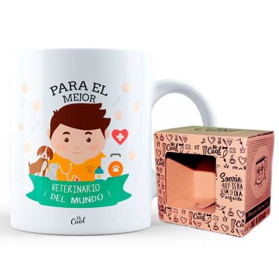Meilleure tasse vétérinaire