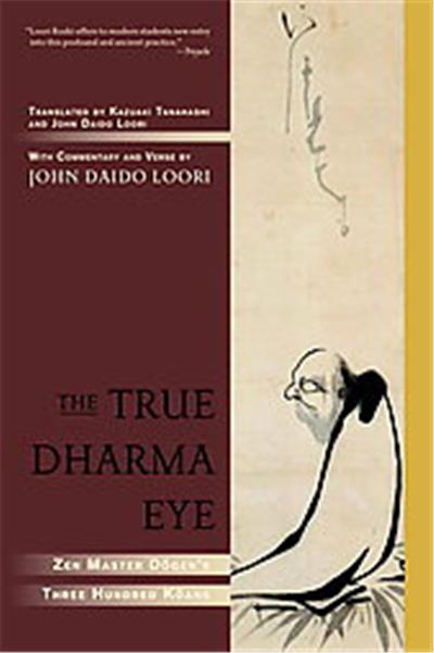 The True Dharma Eye