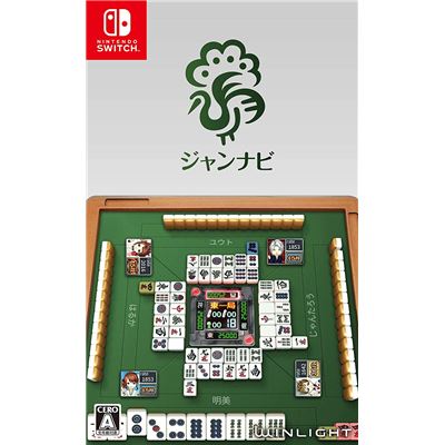 Jang-navi Mahjong Online Pour Nintendo Switch