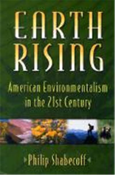 Earth Rising