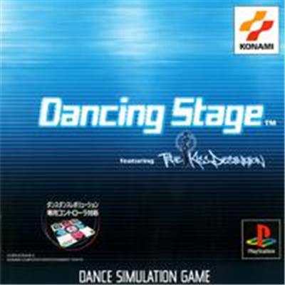 Dancing stage Featuring True Kiss Destination - IMPORT JAPONAIS