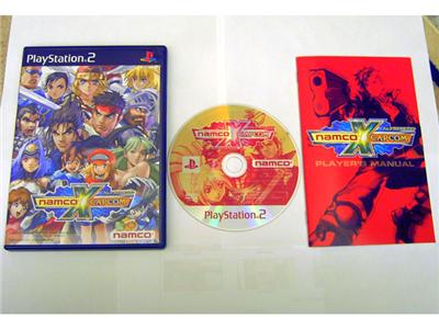 Namco x Capcom - IMPORT JAPONAIS État correct -  reconditionné disponible sur Fnac