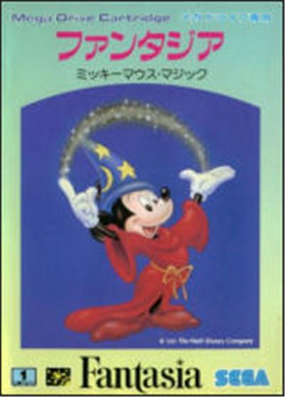 Fantasia: Mickey Mouse Magic - IMPORT JAPONAIS État correct -  reconditionné disponible sur Fnac