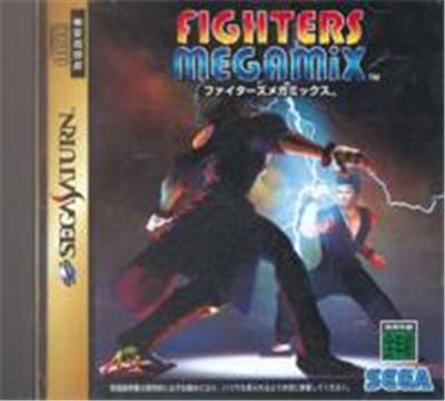 Fighters Megamix