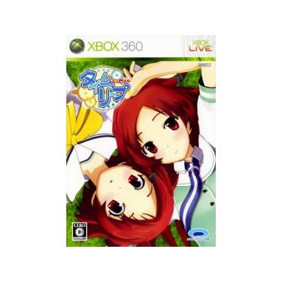 Time Leap - IMPORT JAPONAIS