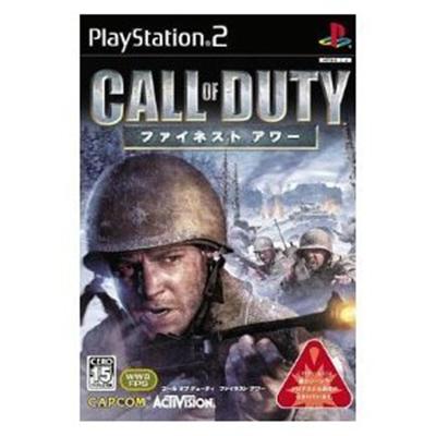 Capcom Call Of Duty: Finest Hour [Import Japonais]