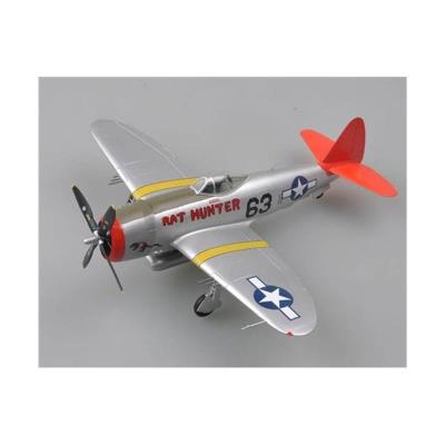 Maquette avion militaire : north american p-47d 'rat hunter' easy model