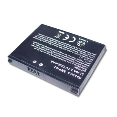 MicroBattery - batterij voor handheld - 1300 mAh