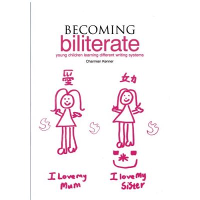 Becoming Biliterate