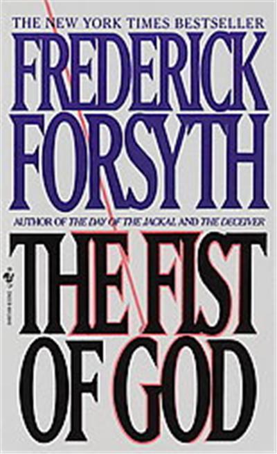 The Fist of God