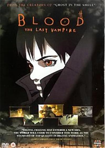 Blood - The Last Vampire