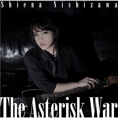 Asterisk War