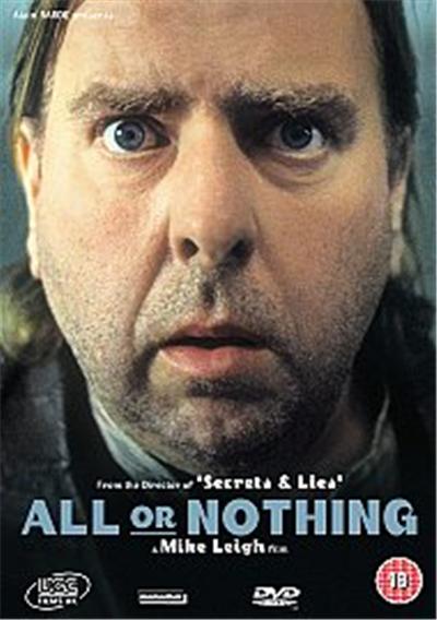 All Or Nothing