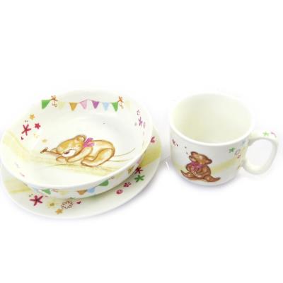 Set repas enfant 'Teddy' beige