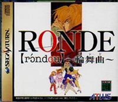 Acheter Ronde - IMPORT JAPONAIS État correct - 24,99 € Ronde - IMPORT JAPONAIS État correct - reconditionné disponible sur Fnac