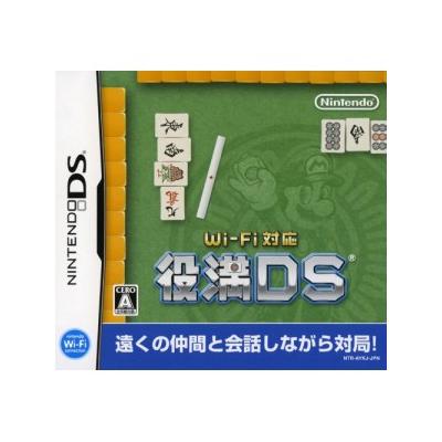 Wi-Fi Taiou: Yakuman État correct -  reconditionné disponible sur Fnac