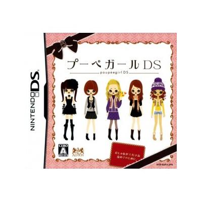 Acheter Poupee Girl DS - IMPORT JAPONAIS État correct - 15,99 € Poupee Girl DS - IMPORT JAPONAIS État correct - reconditionné disponible sur Fnac