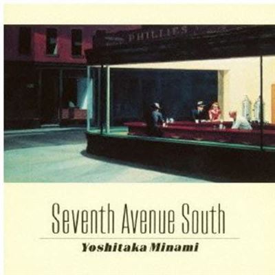 Seventh Avenue South