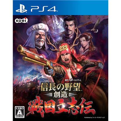 Acheter Nobunaga No Yabou: Souzou Sengoku Risshiden Pour Playstation 4 État correct - 50,99 € Nobunaga No Yabou: Souzou Sengoku Risshiden Pour Playstation 4 État correct - reconditionné disponible sur Fnac