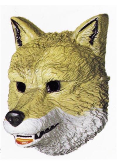 Masque J. de La Fontaine Loup