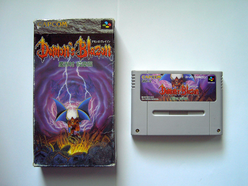 Acheter Demon's blazon - IMPORT JAPONAIS État correct - 123,99 € Demon's blazon - IMPORT JAPONAIS État correct - reconditionné disponible sur Fnac