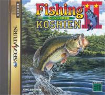 Fishing Koushien II - IMPORT JAPONAIS