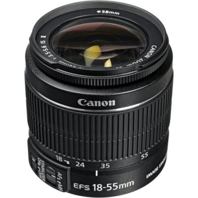 Canon EF-S 18-55mm f/3.5-5.6 IS II (BoÃ®te Blanche) (Objectifs)