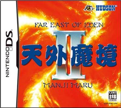 Tengai Makyou II: Manjimaru