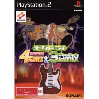 Gitadora! Guitar Freaks 4Th Mix & Drummania 3Rd Mix [Import Japonais]