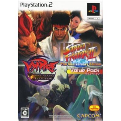 Capcom Hyper Street Fighter II: The Anniversary Edition & Vampire Darkstalkers Collection Value Pack [Import Japonais]