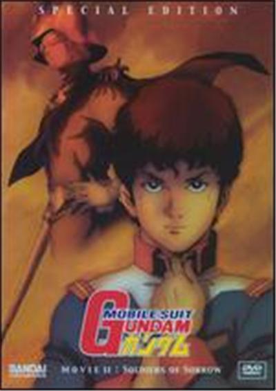 Mobile Suit Gundam: The Movie 2 - Soldiers of Sorrow - DVD Zone 1